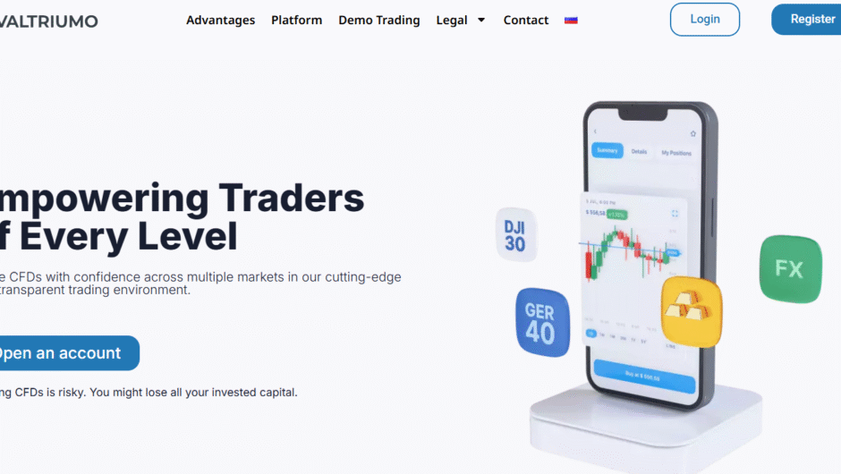 Valtriumo — подробный обзор брокера в 2025 году