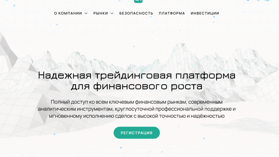 Adawsonux — детальный разбор платформы и потенциальных рисков (2025)