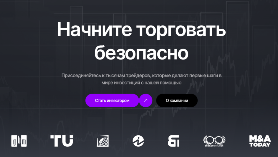 Bilusevi — подробный разбор платформы и скрытых рисков (2025)