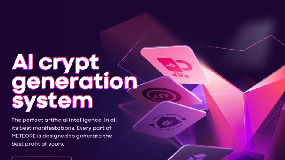 METEORE — Отзывы, Анализ, оценка устойчивости в 2026 году