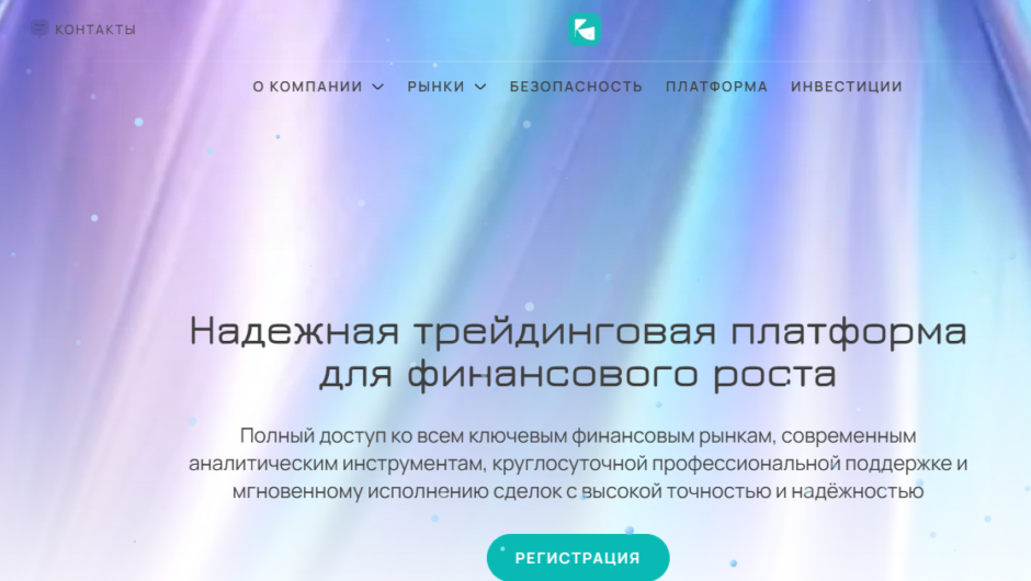 Lavatosew (lavatosew.com): полный аудит юридических данных и торговых условий