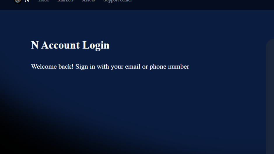 Брокер N-77206